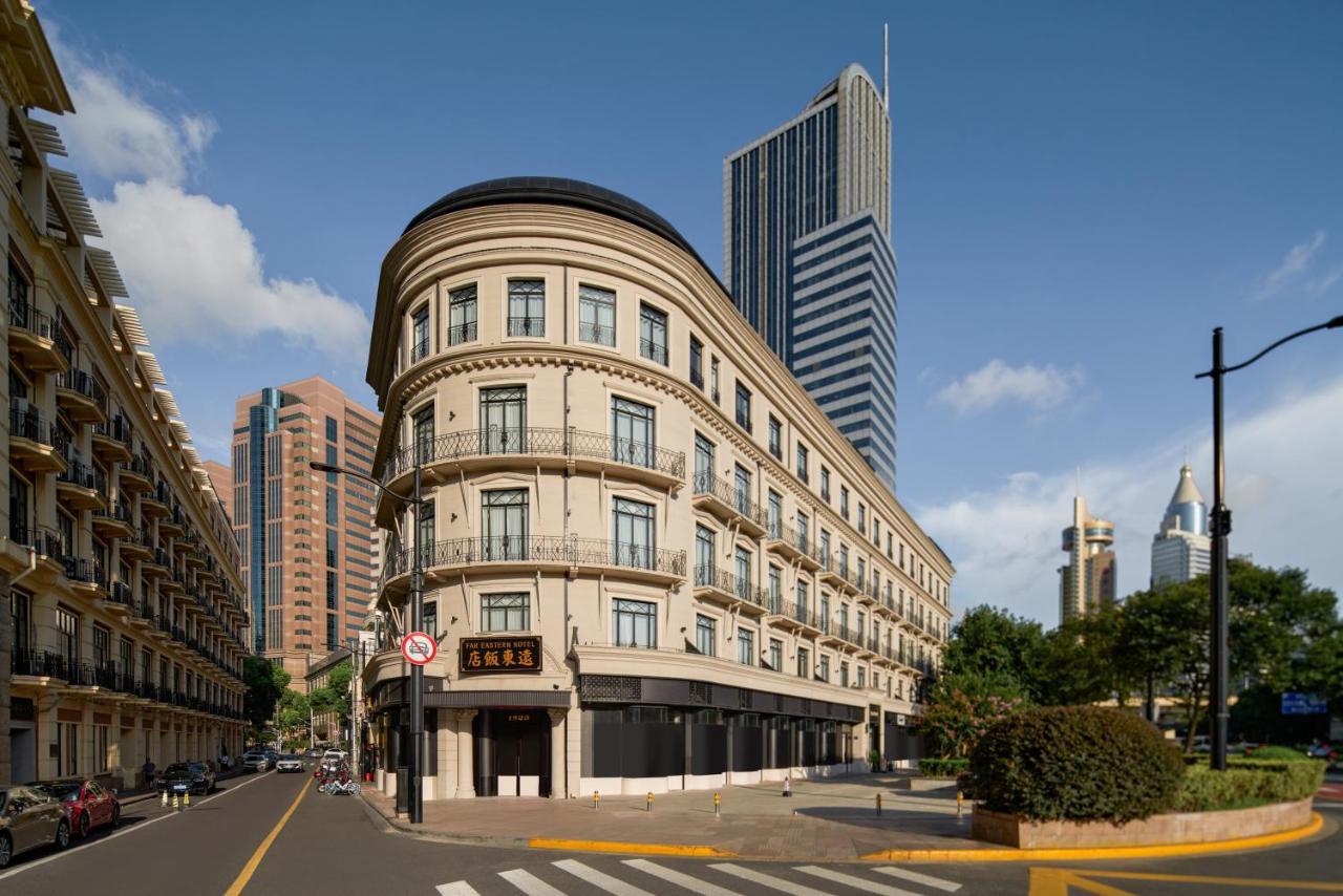 Opartment（远东饭店） Apartment Шанхай Екстериор снимка